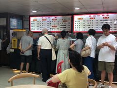 -樊记腊汁肉(竹笆市总店)