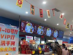 -幸福蓝海国际影城(河西店)