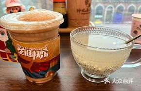 Singapore Chai