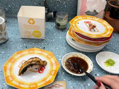 -元气寿司(东方宝泰店)