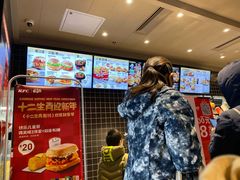 -肯德基(中鼎大厦店)