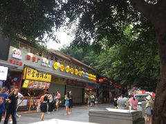 门面-八一好吃街·高品美食广场