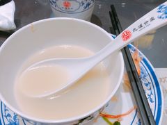 -九炉分座(个园店)