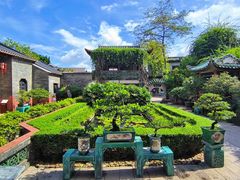 -东莞市可园博物馆