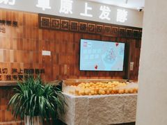 -西贝(六里桥旗舰店)