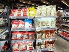 -Olé精品超市(苏州中心店)