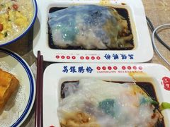 -荔银肠粉(广州天河华利路店)