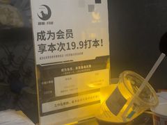 -剧狐剧本杀·月球探案馆(人民广场1号店)