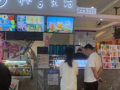 -杯言茶语(龙德广场店)