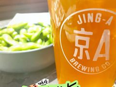 -京A Taproom·精酿餐吧(CBD店)