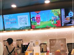 -CoCo都可(东城国贸店)