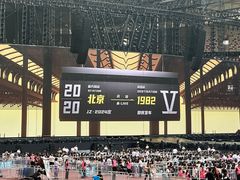 -北京亚运村国家会议中心亚朵酒店