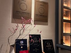 -宣和苑(华侨新村店)