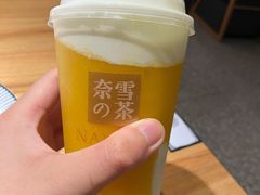-奈雪的茶(中海环宇荟店)