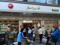 门面-85度C(生甜甜圈研究工坊·上海松江人民北路店)