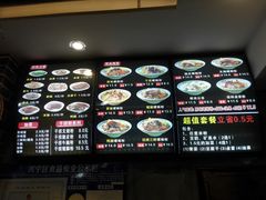 -柳源螺蛳粉(杭州店)