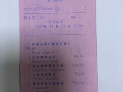 -沈阳君悦酒店·意坊意大利餐厅