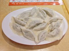-麦梗手擀面水饺(麦梗前门店)