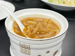 -双生不夜粥