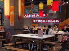 -小龙坎火锅(总店)