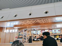 -老娘舅(杭州东站店)