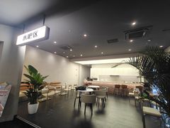 -加伍磅精英训练中心