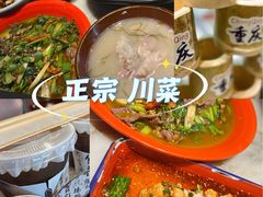 -常和州·夜宵大排档(常州单店)