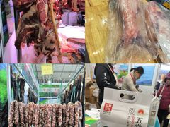 -中国农业博物馆