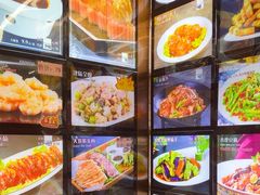 -昱德来·天津菜(河西店)