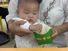 -顺德职业技术大学