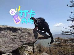-吉林市朱雀山国家森林公园