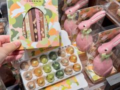 -Laderach 莱德拉(上海环贸iapm店)