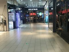 -星巴克(秦皇岛乐都汇店)