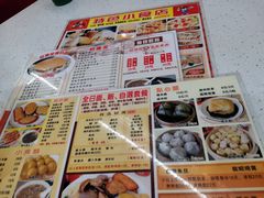 -旺角宝港式茶餐厅(寮步店)