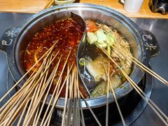 -玉汇林串串香(御营店)