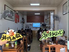 -里兆打面馆