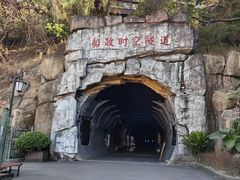 -中国船政文化博物馆