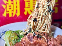 -潮惠居饮食店(光塔路店)