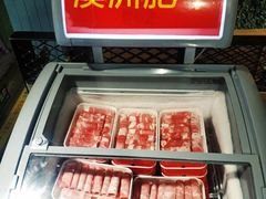 -钢管厂五区小郡肝串串香(奥克斯广场锦城万达店)
