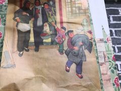 包房-边江铁锅炖鱼(振八街店)