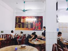 大堂-和平饭店(南兴路店)
