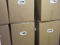 -安东易迷你自助仓储寄存仓库(顾戴路店)