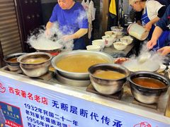 -老刘家泡馍(钟楼广济街店)
