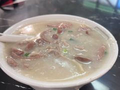状元及第粥-伍湛记 · 广州老字号(龙津中路店)