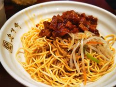 -老半斋(福州路店)