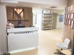 点击看大图 -MIAOLAB·韩国淼美颜皮肤管理