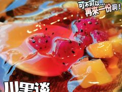 -川里谈·川味小馆(北京路店)