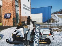 -棋盘山冰雪大世界