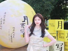 -长沙友阿奥特莱斯
