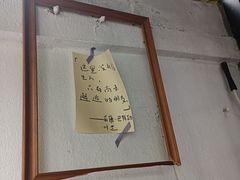 -浅行深作咖啡坊